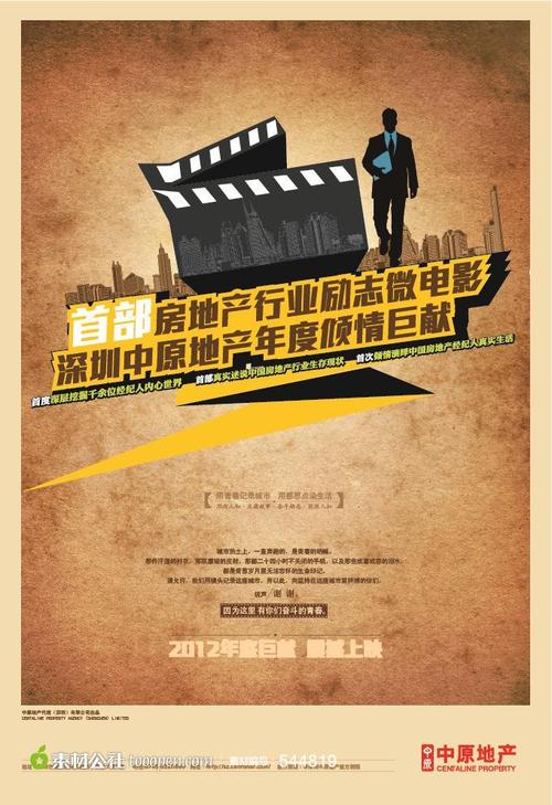 亲属关系公证书假的多少钱